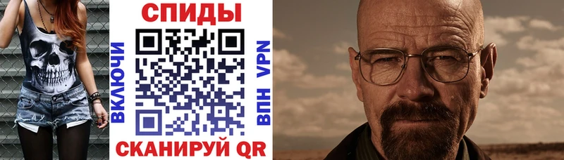 АМФЕТАМИН 97% Инта