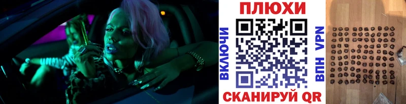 Гашиш ice o lator Инта