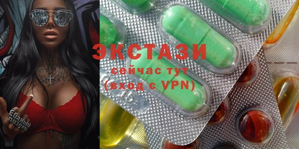 кокаин премиум Нея