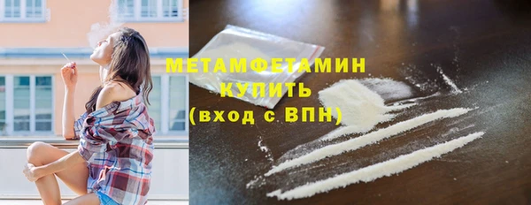 индика Наволоки