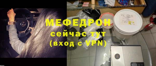 индика Наволоки