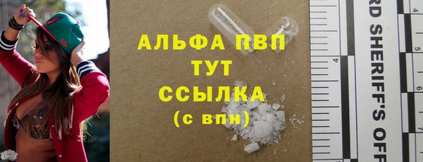 MDMA Premium VHQ Верхнеуральск