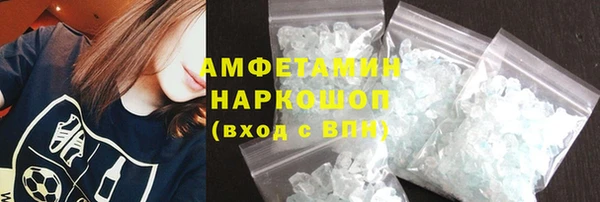 mdpv Михайловск