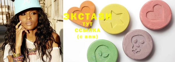 индика Наволоки