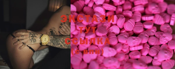 spice Нефтегорск