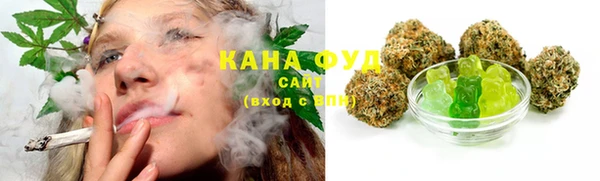спайс Надым