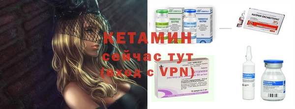 MDMA Premium VHQ Верхнеуральск