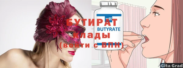 кокаин премиум Нея