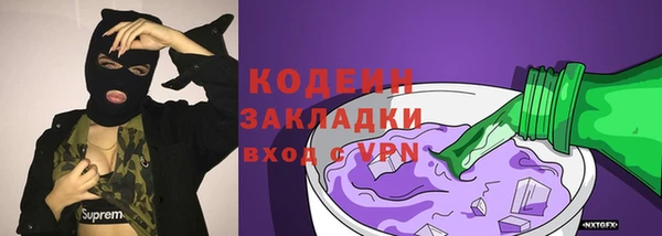 spice Нефтегорск