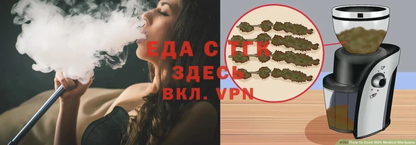 МДМА Навашино