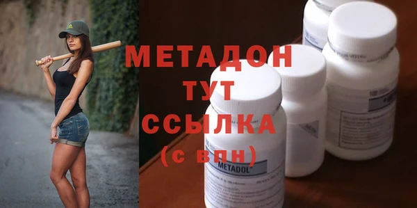 spice Нефтегорск