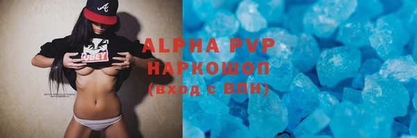 индика Наволоки