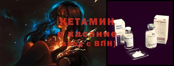 apvp Нефтекумск