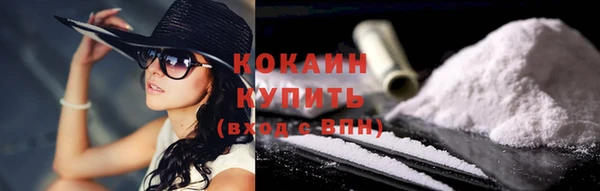 хмурый Тобольск