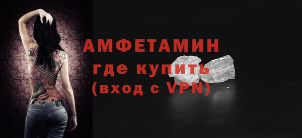 марки nbome Тутаев