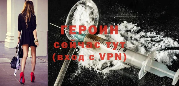 спайс Надым