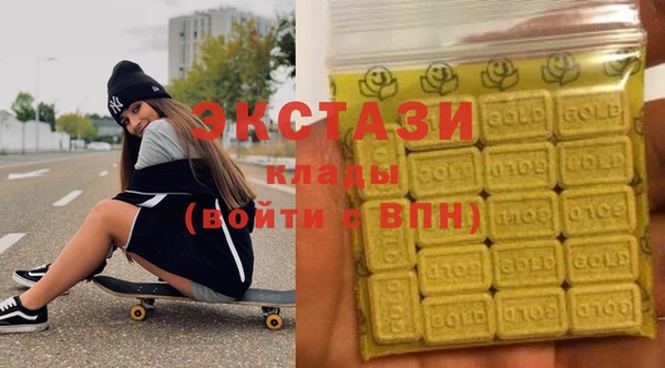 кокаин премиум Нея