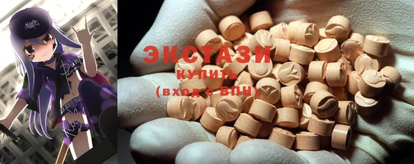 spice Нефтегорск