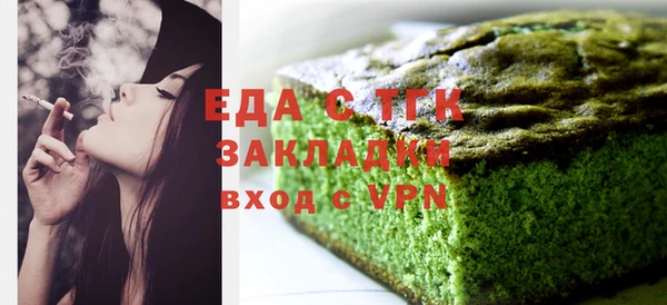 кокаин премиум Нея