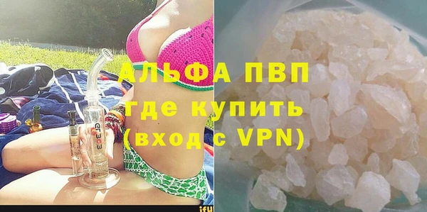 индика Наволоки