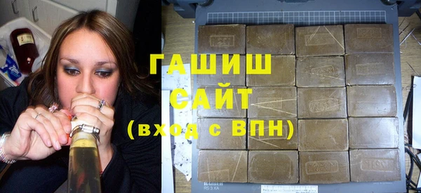 индика Наволоки