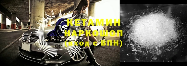 кокаин премиум Нея