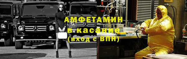 apvp Нефтекумск