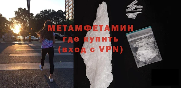 spice Нефтегорск