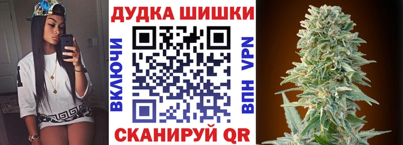 МАРИХУАНА ГИДРОПОН  Инта 